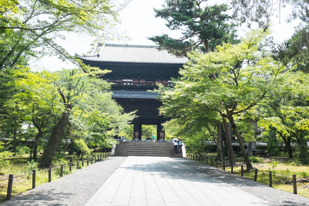 Entrance to Nanzen-ji Temple in Kyoto Japan